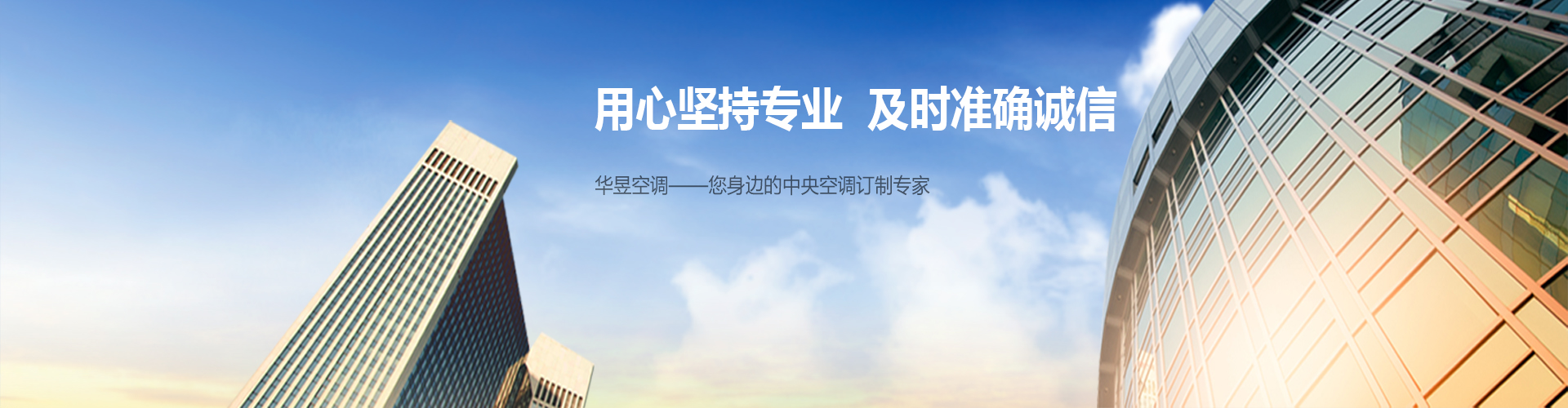 有备无患网